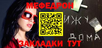 гашишное масло Донецк