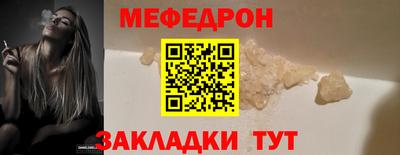 гашишное масло Донецк