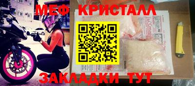 эйфоретик Дубна