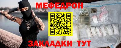 бошки Донской