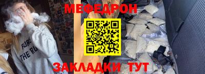 эйфоретик Дубна
