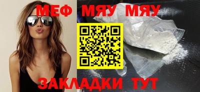 бошки Донской