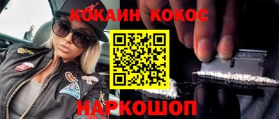 эйфоретик Дубна