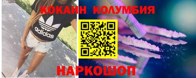 эйфоретик Дубна