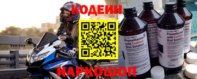 бошки Донской