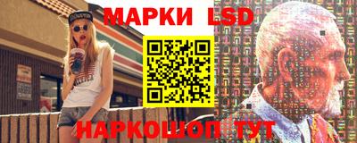 гашишное масло Донецк