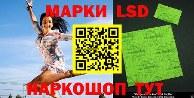 бошки Донской