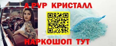 эйфоретик Дубна