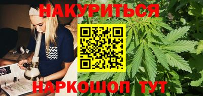 бошки Донской