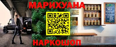 эйфоретик Дубна