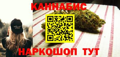 бошки Донской