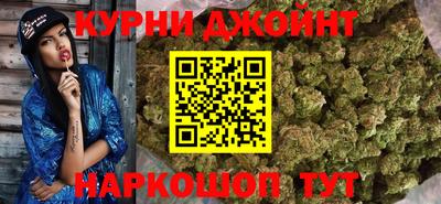 эйфоретик Дубна