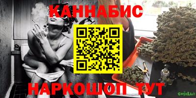 бошки Донской