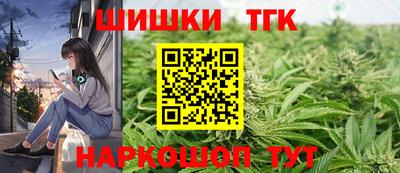 бошки Донской