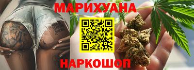 эйфоретик Дубна