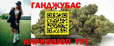 эйфоретик Дубна