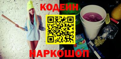 эйфоретик Дубна