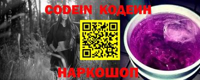 бошки Донской