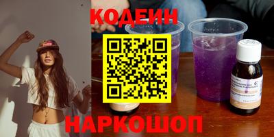 эйфоретик Дубна