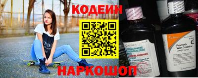 эйфоретик Дубна