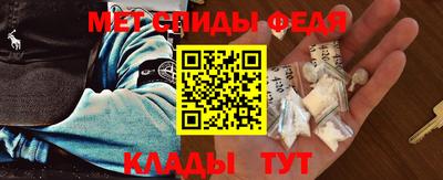 эйфоретик Дубна