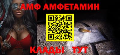 гашишное масло Донецк