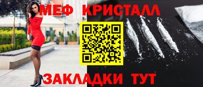 бошки Донской