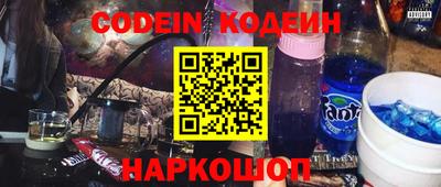эйфоретик Дубна
